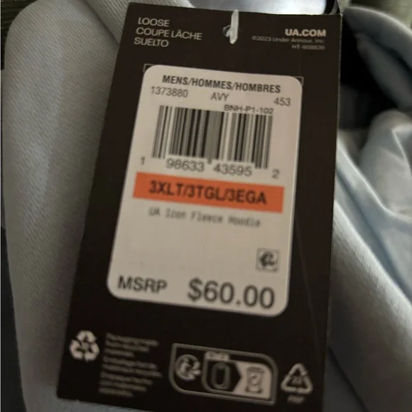 Under Armour Men's Light Blue Hoodie - Picture 4 of 5